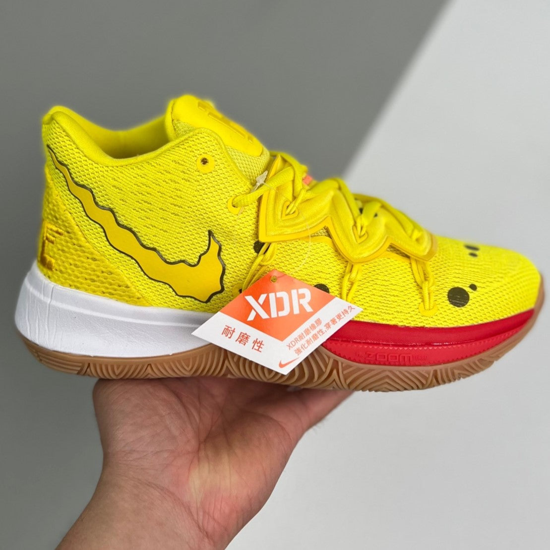 Nike Kyrie 5 SBSP Sponge Bob