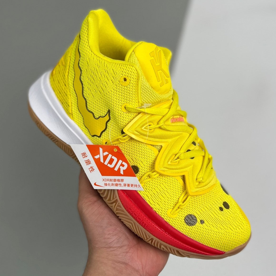 Nike Kyrie 5 SBSP Sponge Bob